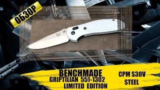 Benchmade 551-1302 Griptilian S30V : обзор ножа