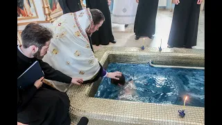Таинство Крещения.Важные советы батюшки