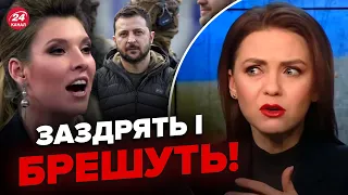 😡🤬РосТБ вчергове ОББРІХУЄ ЗЕЛЕНСЬКОГО! / Не можуть змиритися з БАХМУТОМ