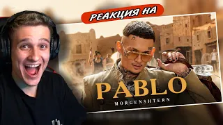 MORGENSHTERN - PABLO (Official Video, 2021) РЕАКЦИЯ! ИГОРЯО СМОТРИТ