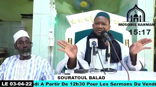 2 Imam Mohamed Mahi Ouattara Tafsir de la sourate Al Balad spécial Ramadan jour 2 le 3 avril 2022