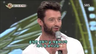 놀라운 대회 스타킹 130720 #29(7)