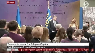 Тіні Кароль присвоєно звання Народної артистки України