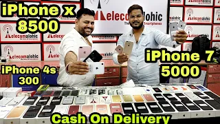 iphone price drop | iphone X 8500 ONLY | iphone 7 5000 ONLY IPHONE 4S 300 ONLY | 4 EXPLORING DEALS