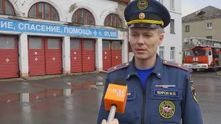 Пожар в Сосьве в Свердловской области