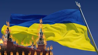 Россия умрет, когда взойдет Украинское солнце