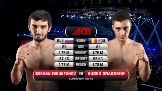 Bekhan Evsultanov vs Eugen Dragomir TEASER