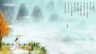 （ 我读三千遍你 ）小魂  原创古风曲