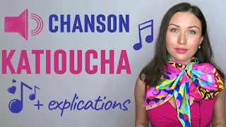 Apprendre la chanson russe Katioucha (Катюша)