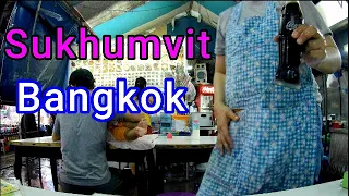 Small Thai Restaurant In Sukhumvit | Bangkok |