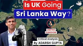 Is UK the Next Sri Lanka? UK Economic & Political Crisis | UPSC Mains GS2 I @studyiqofficial