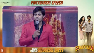 Priyadarshi Speech at Jathi Ratnalu Success Meet | Naveen Polishetty | Nag Ashwin | Anudeep K V