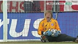 Kahn gegen FSV Mainz 05 | DFB Pokal 2006