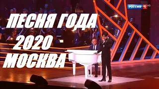 Димаш Кудайберген - Москва! Песня года 2020!!! Концерт ВТБ Арена!