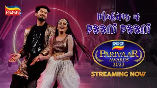 Making of Paani Paani | Tarang Parivaar Awards 2023 | Tara & Tarun | Tarang Plus
