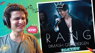 Dimash - STRANGER / Новая Волна 2021  Reaction - SUPERHUMAN!