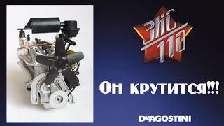 ЗИС-110 | Доработка двигателя