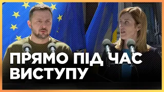 Цю пресконференцію ЕКСТРЕНО перервали! Прямо під час промови Зеленського сталося НЕПЕРЕДБАЧУВАНЕ