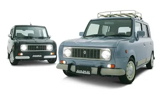 ¡El "Nuevo" Renault 4L 2023 Para Japón! ¿Cuánto Cuesta?