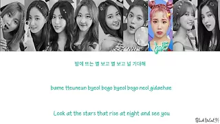 MOMOLAND - I LIKE IT (COLOR CODED LYRICS - HAN|ROM|ENG)