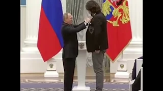 В.В.Путин вручил медаль Киркорову.2019