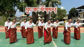 Trending Tibetan Gorshey JANGTHANG PHOSAR ༼  བྱང་ཐང་ཕོ་གསར།  ༽#tibetangorshey #coverdance #foryou