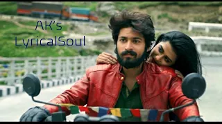 Yeno Penne Lyrical Soul | Ispade Rajavum Idhaya Raniyum | Harish Kalyan