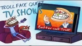 Затролили в | Troll face Quest tv shows |