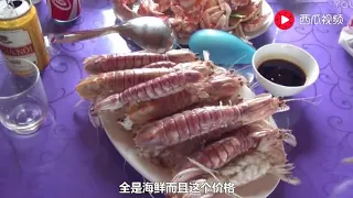 一千元人民币在越南可以花多久？说出来吓死你 小花视频