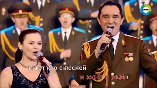 Попурри на тему песен Леонида Утёсова