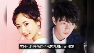 Xiao Zhan and Yang Zi collaborated in a TV series, but the embarrassing two did not know each other