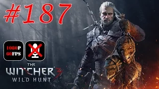 The Witcher 3: Wild Hunt #187 - Наследство