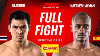 ไฟต์เต็ม Full Fight l เดชฤทธิ์ vs. นายาเนช ไอมาน l Detchrit vs. Nayanesh Ayman l RWS