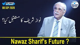 Sethi Sey Sawal | Nawaz Sharif’s Future? |  08 September 2020 | Najam Sethi Official LA1F