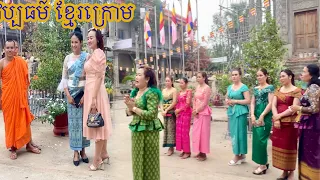 How Indigenous Khmer In Vietnam Practice Their Culture| Khmer Krom Sangkran