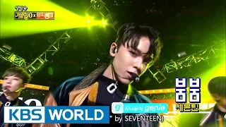 SEVENTEEN - BOOM BOOM | 세븐틴 - 붐붐 [Music Bank / 2016.12.23]