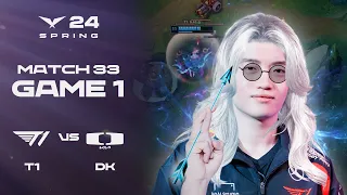 너는 케리아라 강한 건가 강해서 캐리하는 건가 | T1 vs. DK 게임1 하이라이트 | 02.15 | 2024 LCK 스프링 스플릿