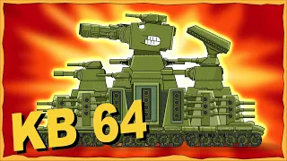 "New Soviet Monster KV 64" Cartoons about tanks