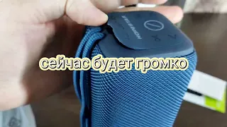 🔥hopestar p15 колонка портативная