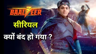 Why Baalveer Season 3 Off Air ? | Baalveer 3 Kyon Band Ho Gaya | Perfect Process Mixing