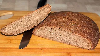Дрожжевой Чисто РЖАНОЙ Хлеб без Закваски 🍞 100% Результат Получается у Всех