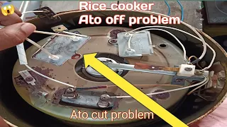 ato off problem |  rice cooker overheating problem |  rice cooker repair| ato cut error | rc repair