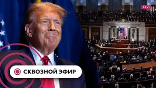 Победа Трампа над Хейли. Салливан просит помочь союзникам США. Юта мирит республиканцев и демократов