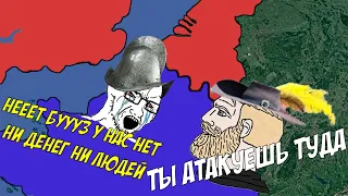 EU4: Смешные, рандомные моменты №26(Столетняя война)