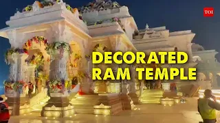 Ram Mandir News: Watch First Look Of Grand Ram Mandir | Ayodhya Ram Mandir Pran Pratishta 
