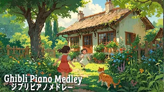 Studio Ghibli Music collection for piano duet and for sleep and relaxation