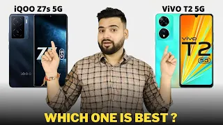 IQOO Z7s 5G vs Vivo T2 5G - Full Comparison | Should I invest for IQOO Z7s 5G ??🤔