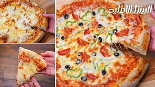 the easiest and simplest way to the original pizza dough 😎