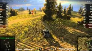 WOT: Л. Зигфрида - ИС-6 - 3 фрага