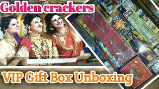 VIP Gift Box Crackers Unboxing - Golden crackers Chennai #atv | #Tamil | #mka | #Vlog